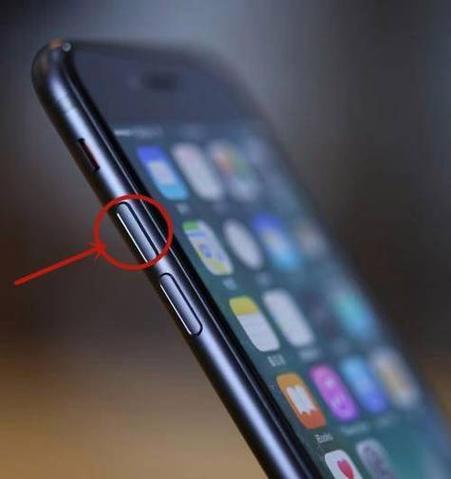 手机音量键老自己跳出来游戏截图