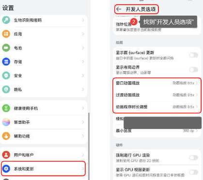 怎样关闭云存储空间已满提示缩略图