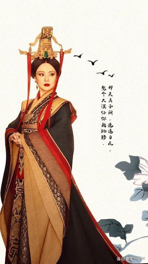 芈月真正爱的是谁游戏截图