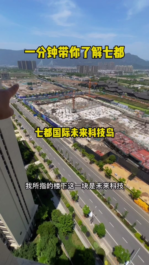 科技岛辅助网官网入口缩略图