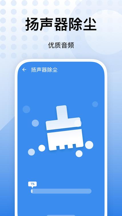 ddr4内存都需要开启xmp吗缩略图