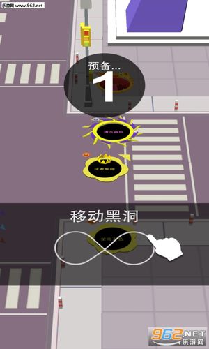 黑洞大冒险赚钱版缩略图