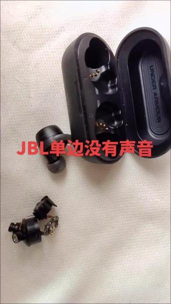 jbl无线耳机无法开机缩略图