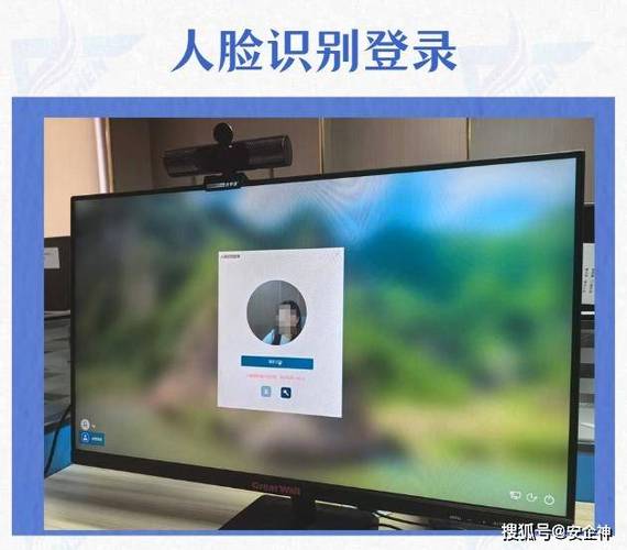 dnf人脸识别安全模式会自动解除吗缩略图