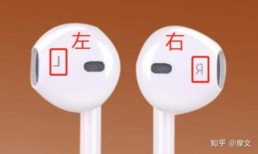 蓝牙耳机双耳模式与单耳模式切换缩略图