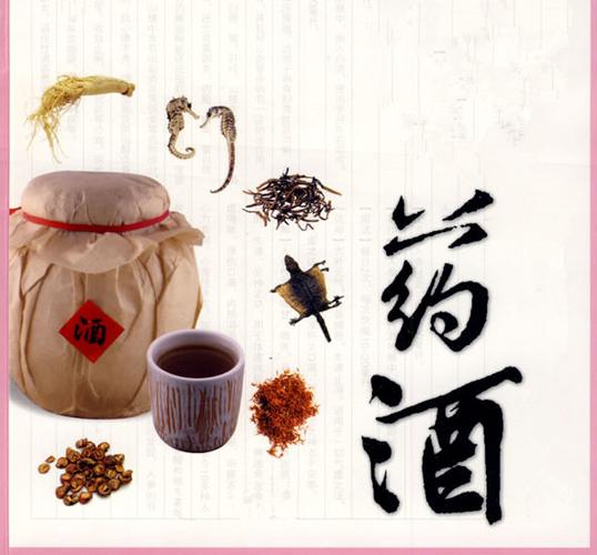 吃阿莫西林4小时后喝酒缩略图