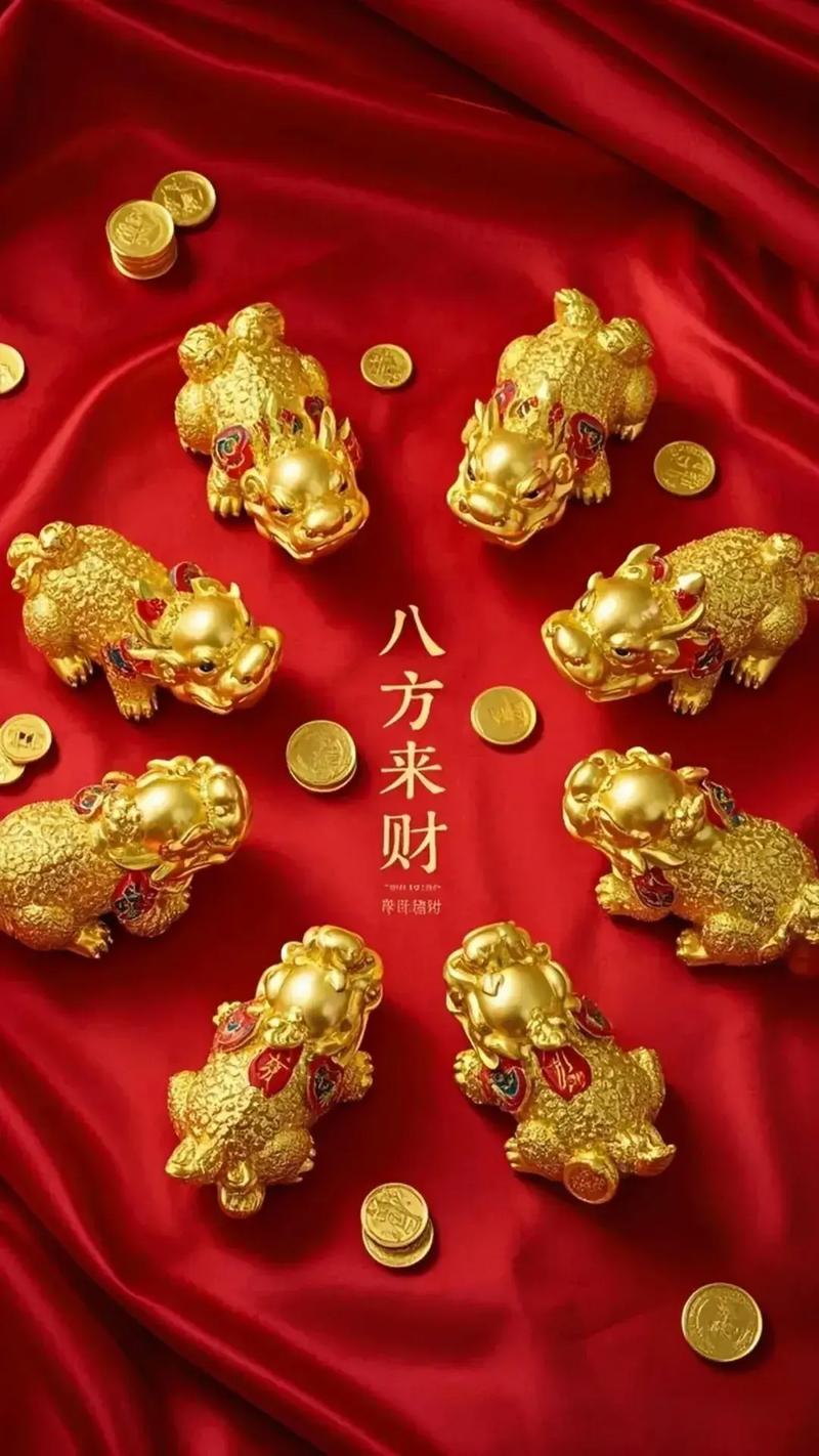 财闲聚是干什么的缩略图