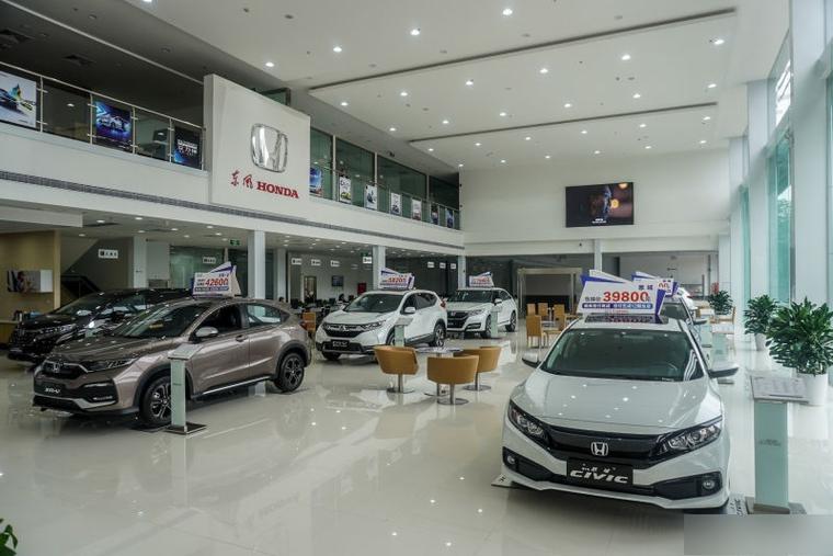 东风本田4s店地址查询游戏截图