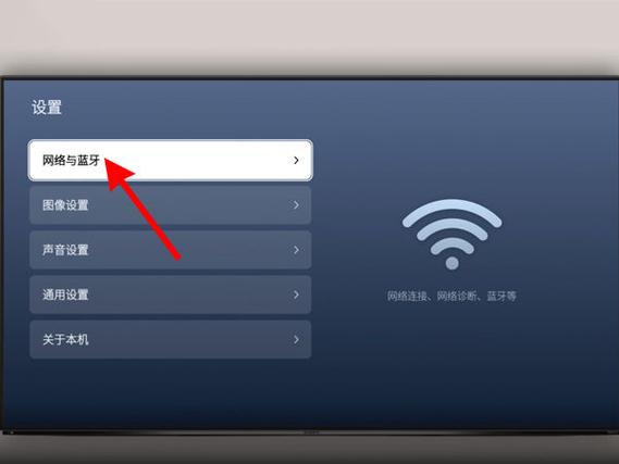 移动机顶盒初始密码是多少啊游戏截图