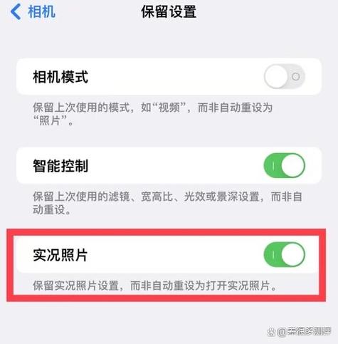 苹果相机拍视频怎么暂停之后继续拍缩略图