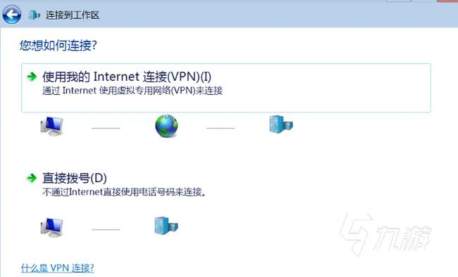 手机切屏总是退游戏缩略图