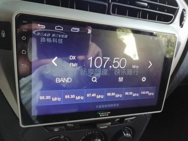 路畅导航一体机升级教程缩略图