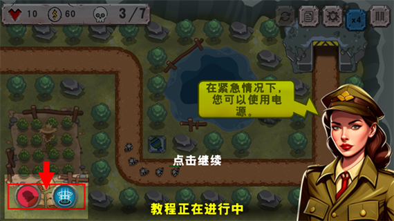 塔防内置菜单mod版游戏大全缩略图