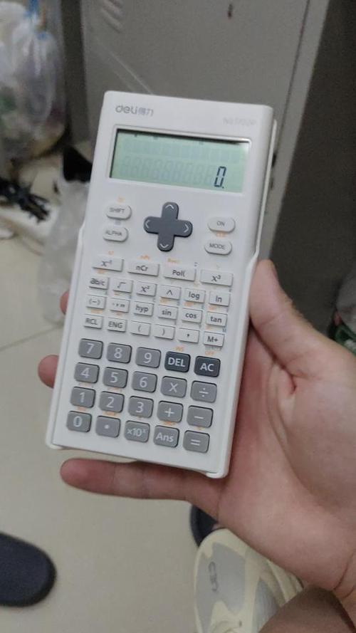 用计算器算标准差缩略图