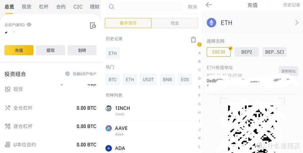以太坊转pos矿工怎么办缩略图