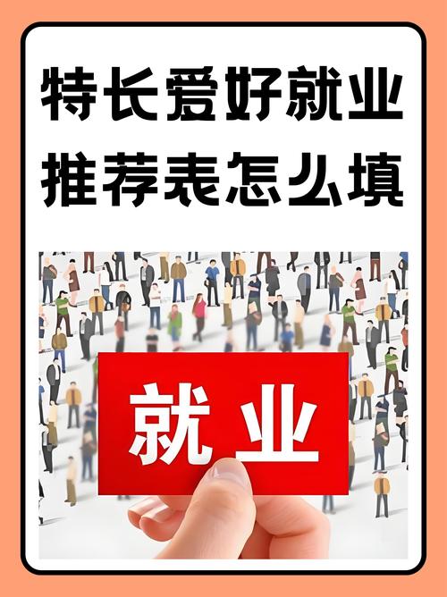 优选app下载安装缩略图