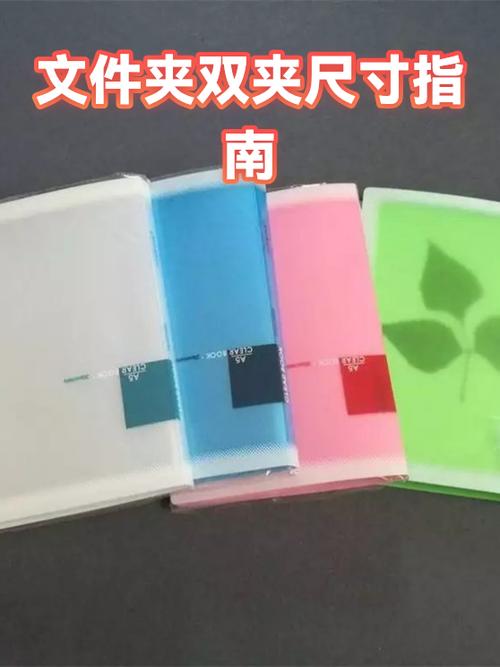 手机软件下载的文件在哪个文件夹缩略图