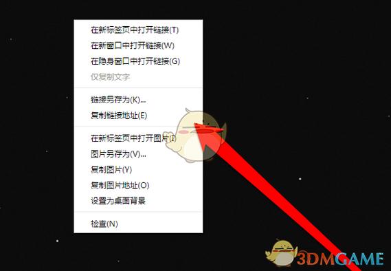 迅雷右键功能怎么没有了游戏截图