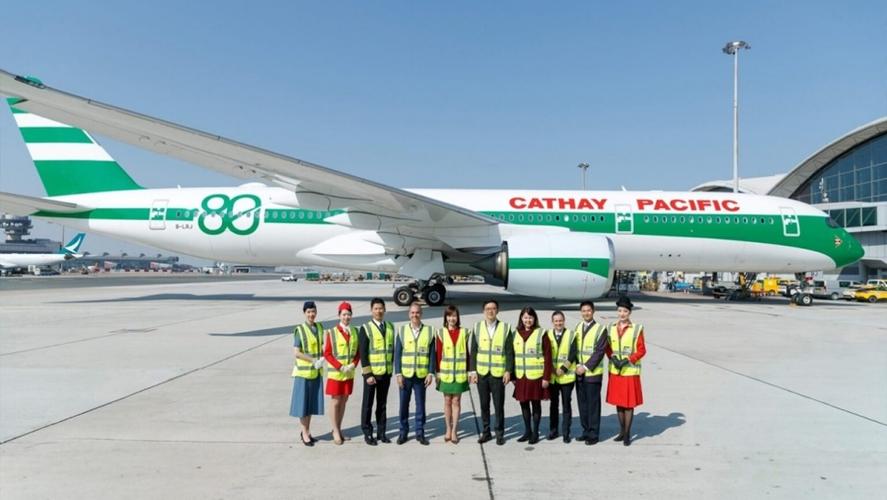 中国最赚钱航空公司缩略图