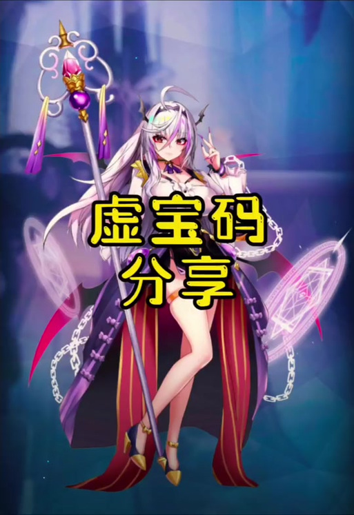 TKFM工具箱(天下布魔工具箱)缩略图