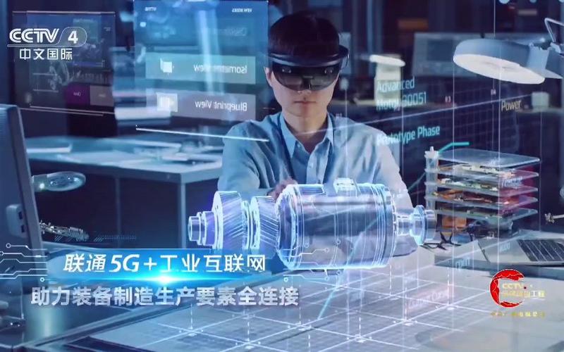 联通5g广告宣传图片缩略图