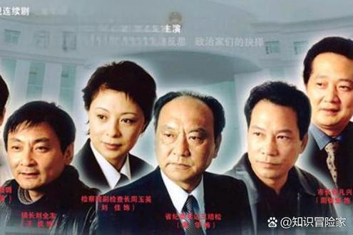 《1—42集》剧情介绍大结局缩略图