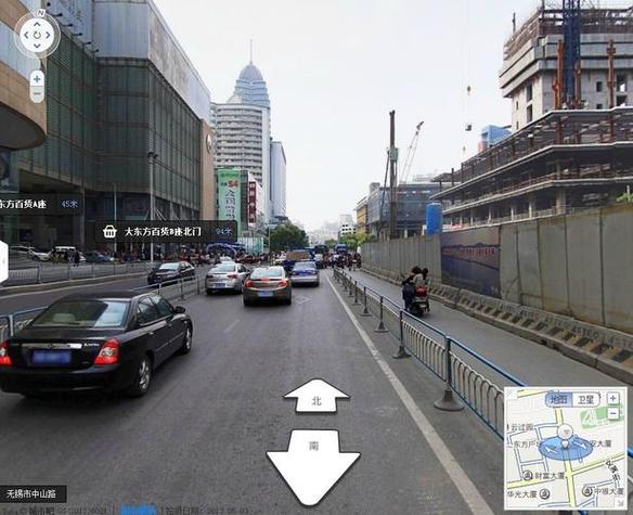 百度街景地图全景缩略图