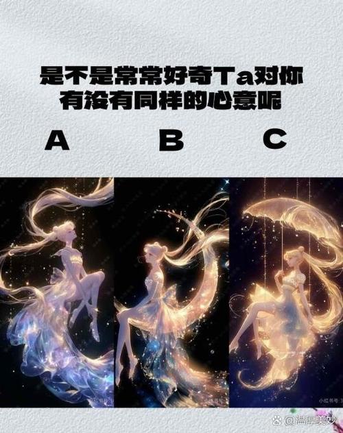 探探免费下载缩略图