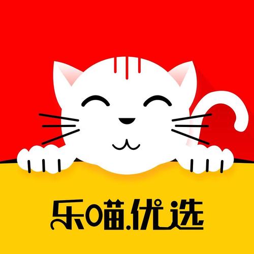 乐喵优选缩略图