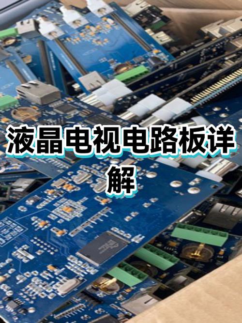 一天可以看几个小时电视缩略图