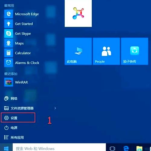 win10左下角没反应缩略图