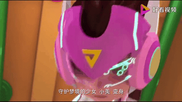 貘为什么叫食梦兽图标