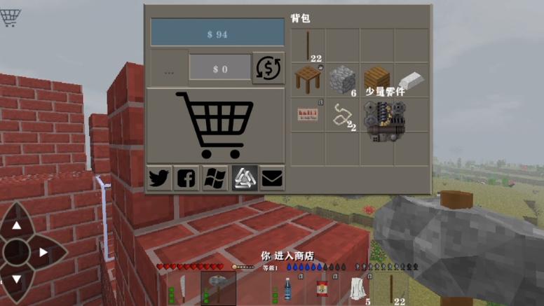生存战争怎么安装模组缩略图