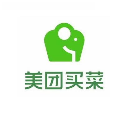 美团官方app下载游戏截图