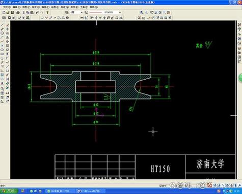 caxa2013破解版安装教程缩略图