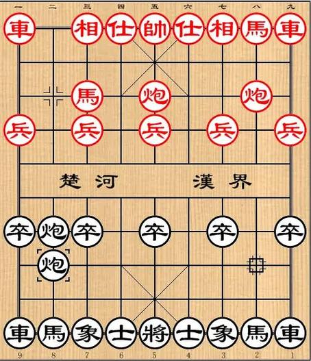 象棋开局缩略图