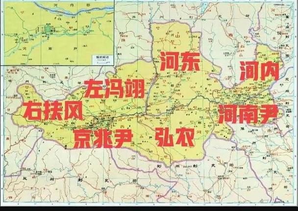 三国司隶是什么地方缩略图
