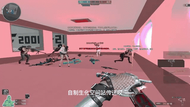 CF生化模式怎么无需换弹缩略图