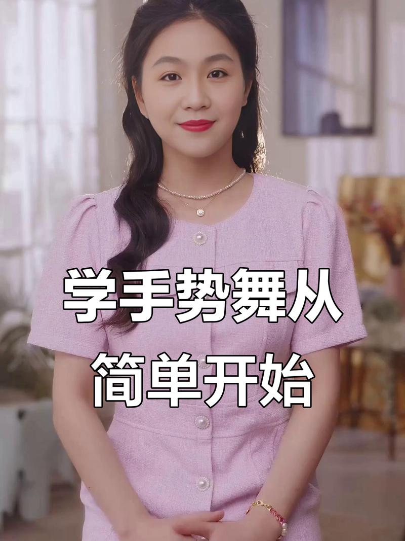iphone怎么把视频弄成慢动作游戏截图