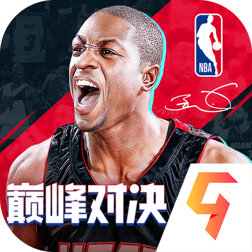 巅峰对决国际服下载缩略图