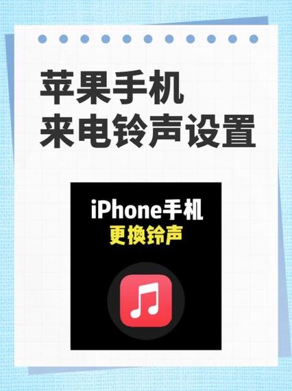 苹果手机怎么设置来电关机状态游戏截图