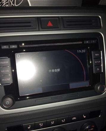 途观蓝牙没有声音缩略图