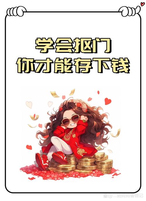 赚点app靠谱吗缩略图