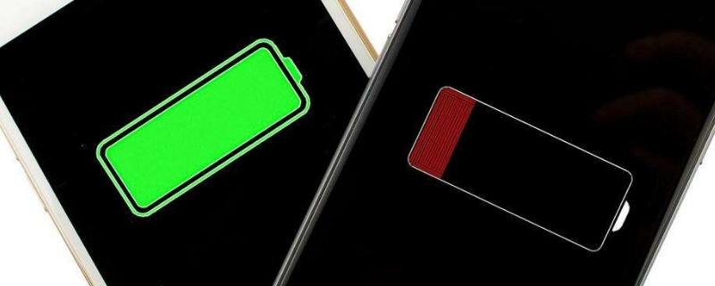 苹果电量颜色怎么变成黄颜色了缩略图