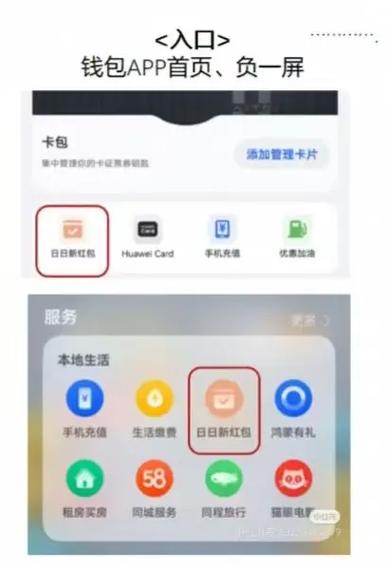 nova14升级最新版本游戏截图