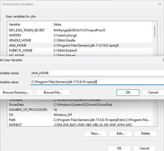 jdk32位安装包下载缩略图