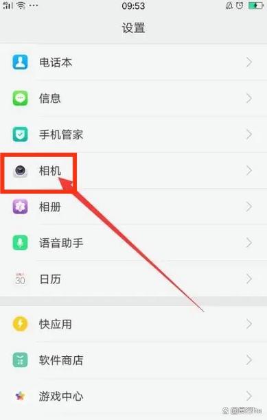 oppo可以拍实况照片吗缩略图