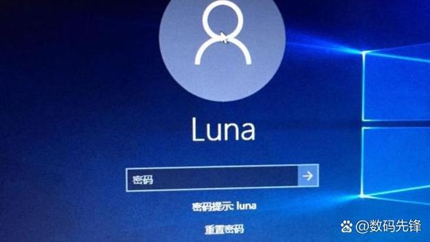 admin管理员密码忘记了缩略图