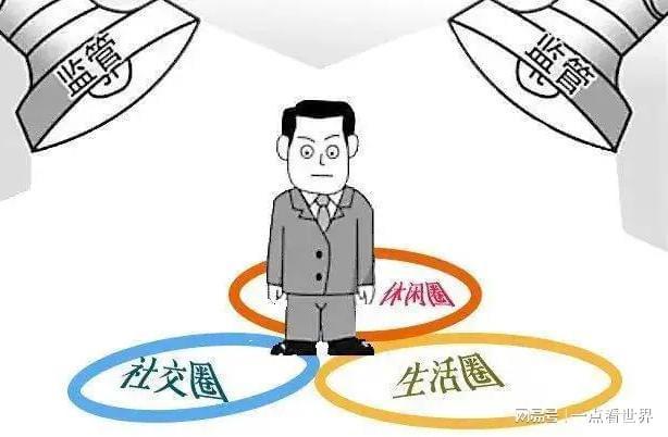 对方清空朋友圈意味着什么缩略图