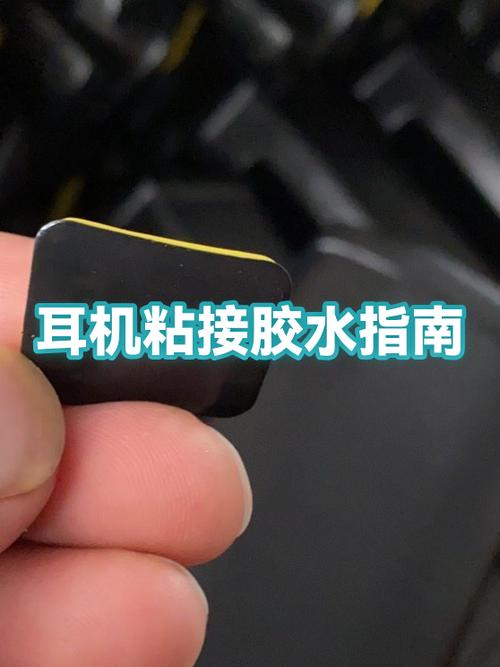 为什么戴入耳式耳机会掉缩略图